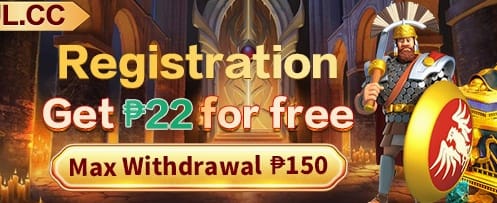 Claim Your P500 Free Bonus